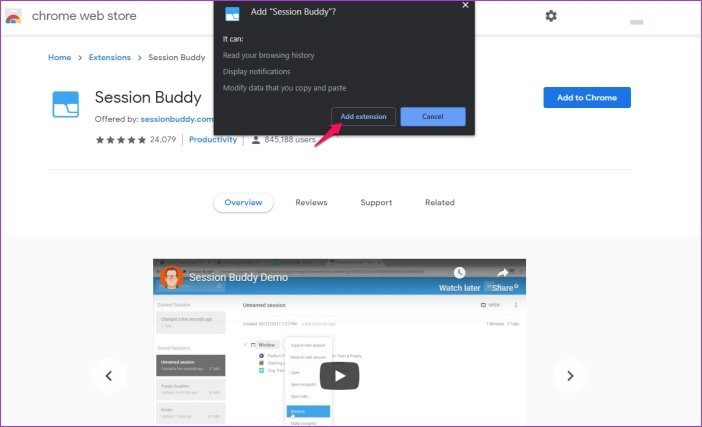 Восстановить вкладки Chrome после перезагрузки 5