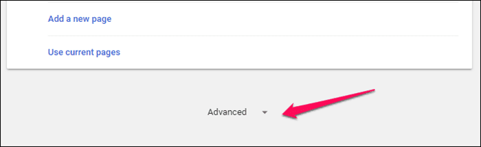 Расширенный параметр настроек Chrome