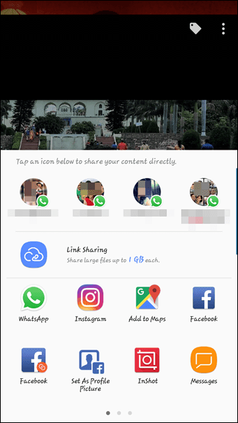 Могут ли люди узнать, сделал ли я скриншот их профиля в Facebook? Фото 1