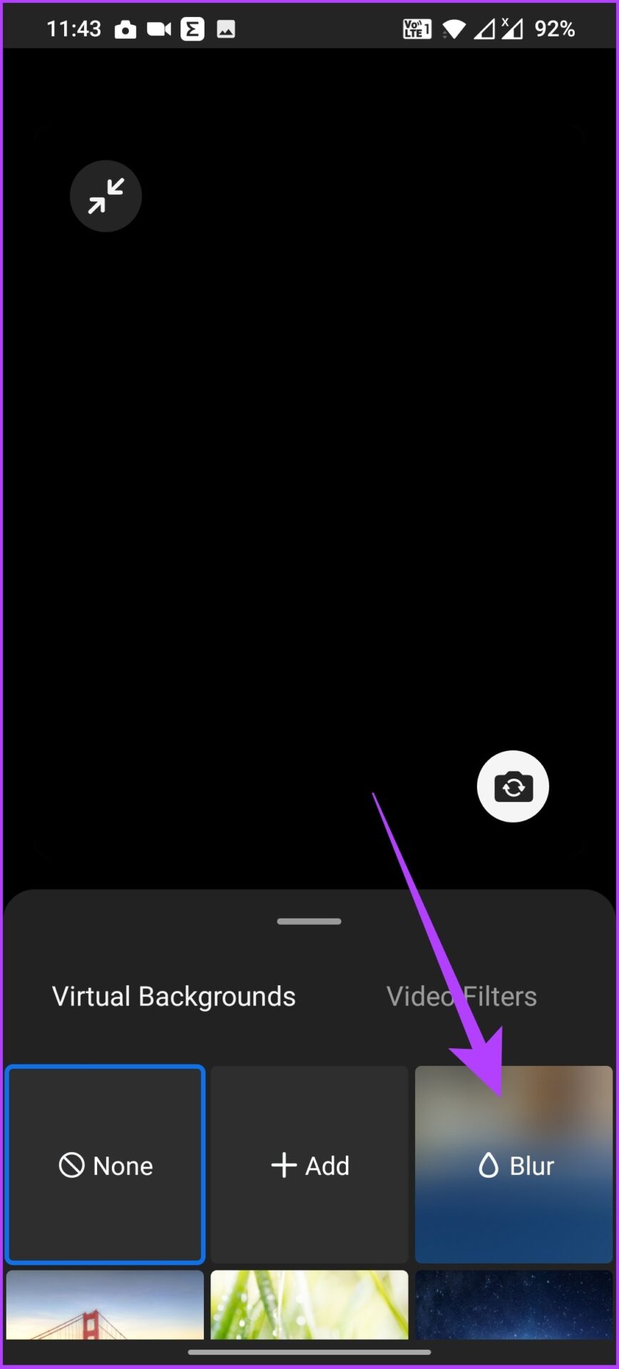 Настройки размытия в Zoom