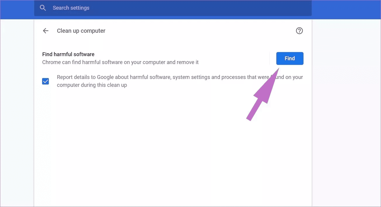 Сканер вредоносных программ Chrome на Mac
