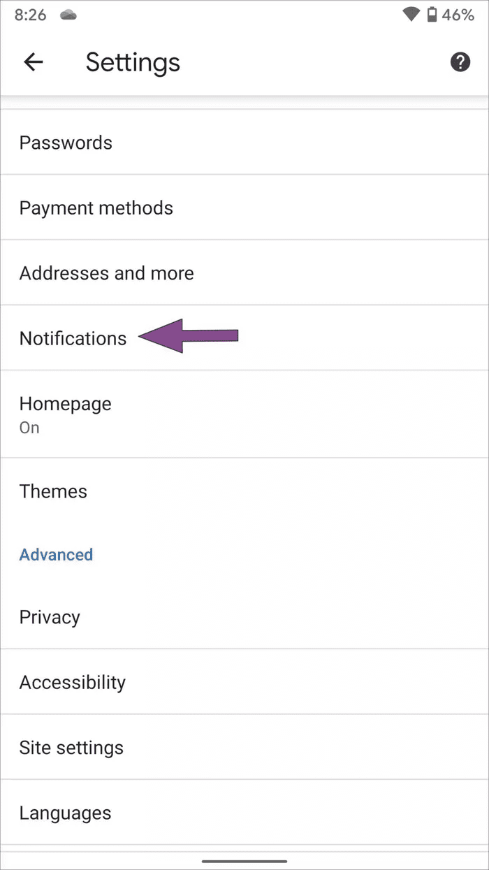 Уведомления Chrome