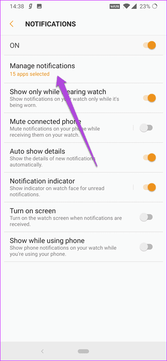 Лучшие советы и подсказки по Samsung Galaxy Watch, которые вы должны знать 15