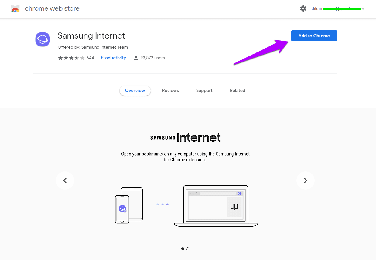 Импорт закладок Chrome в интернет-браузер Samsung 1 Копия