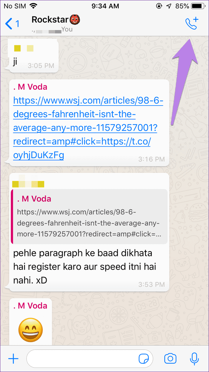 Советы по звонкам в Whatsapp 11
