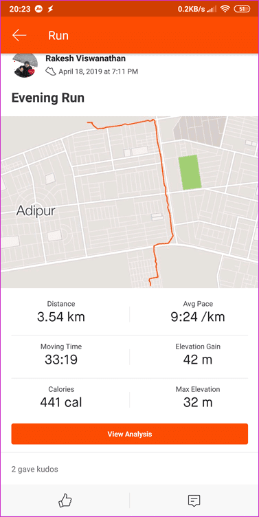 Сравнение Strava и Nike Run Club 14