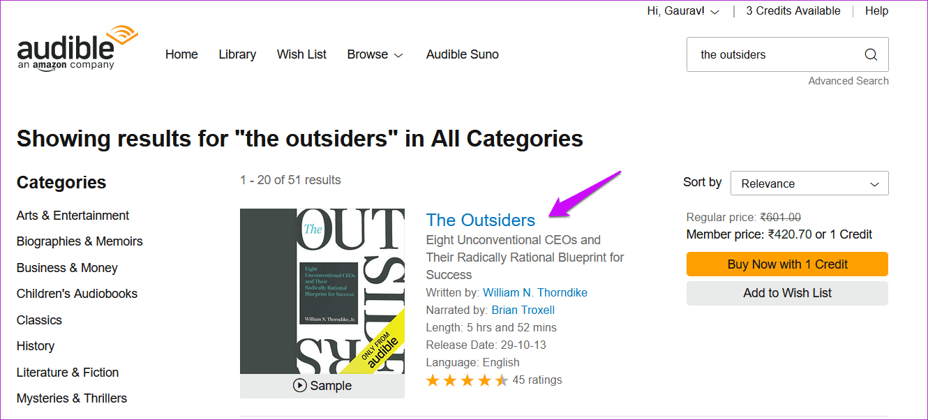 Audible против Scribd 3