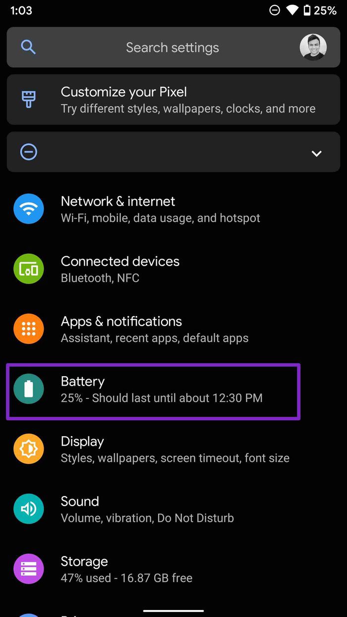 Откройте меню батареи Android