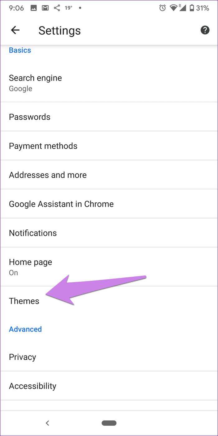 Отключить темный режим Google Apps 10