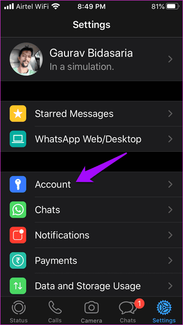 Найти номер приложения My What и имя пользователя на Android и i OS 4