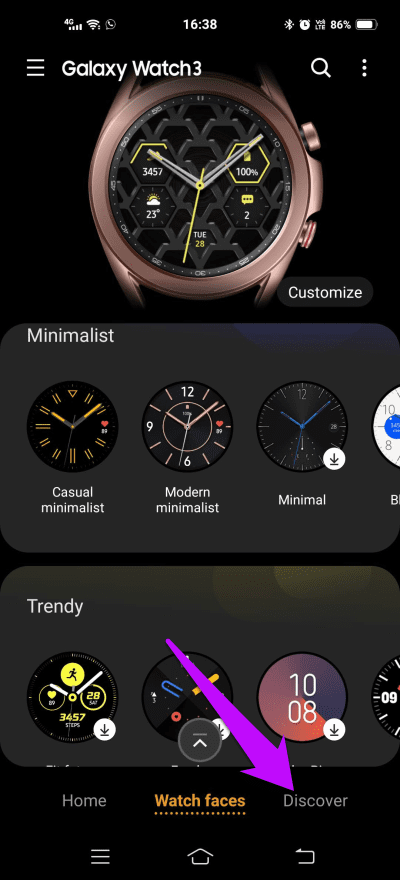 Экономьте заряд батареи samsung galaxy watch3 6