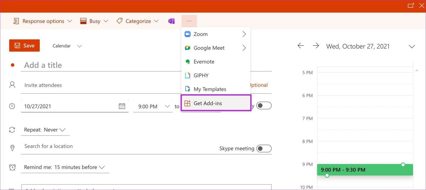 Получить надстройки Outlook из Интернета