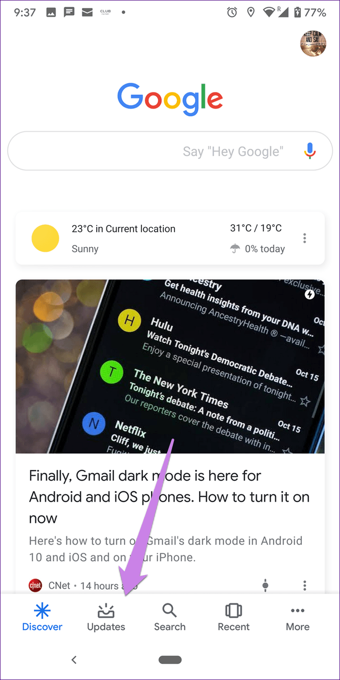 Отключить напоминания Google Assistant о счете 5