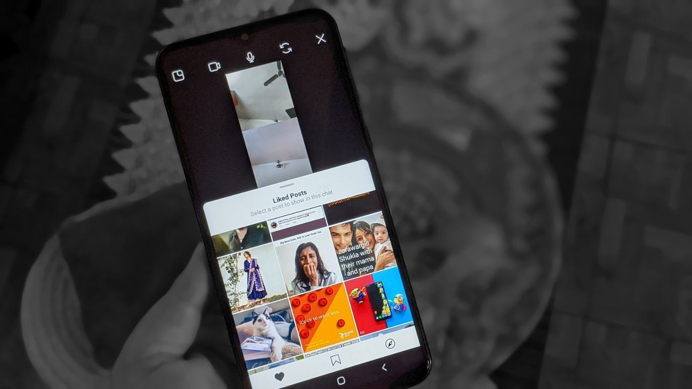 Совместный просмотр Instagram с друзьями, фи