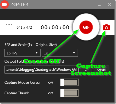 Зоны захвата Gifster