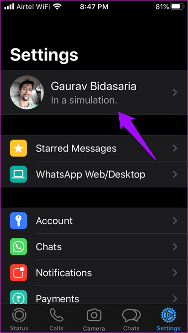 Найдите номер приложения My What и имя пользователя на Android и i OS 1