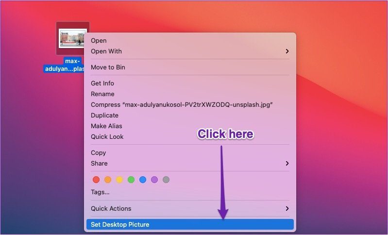 Mac установил изображение на рабочий стол
