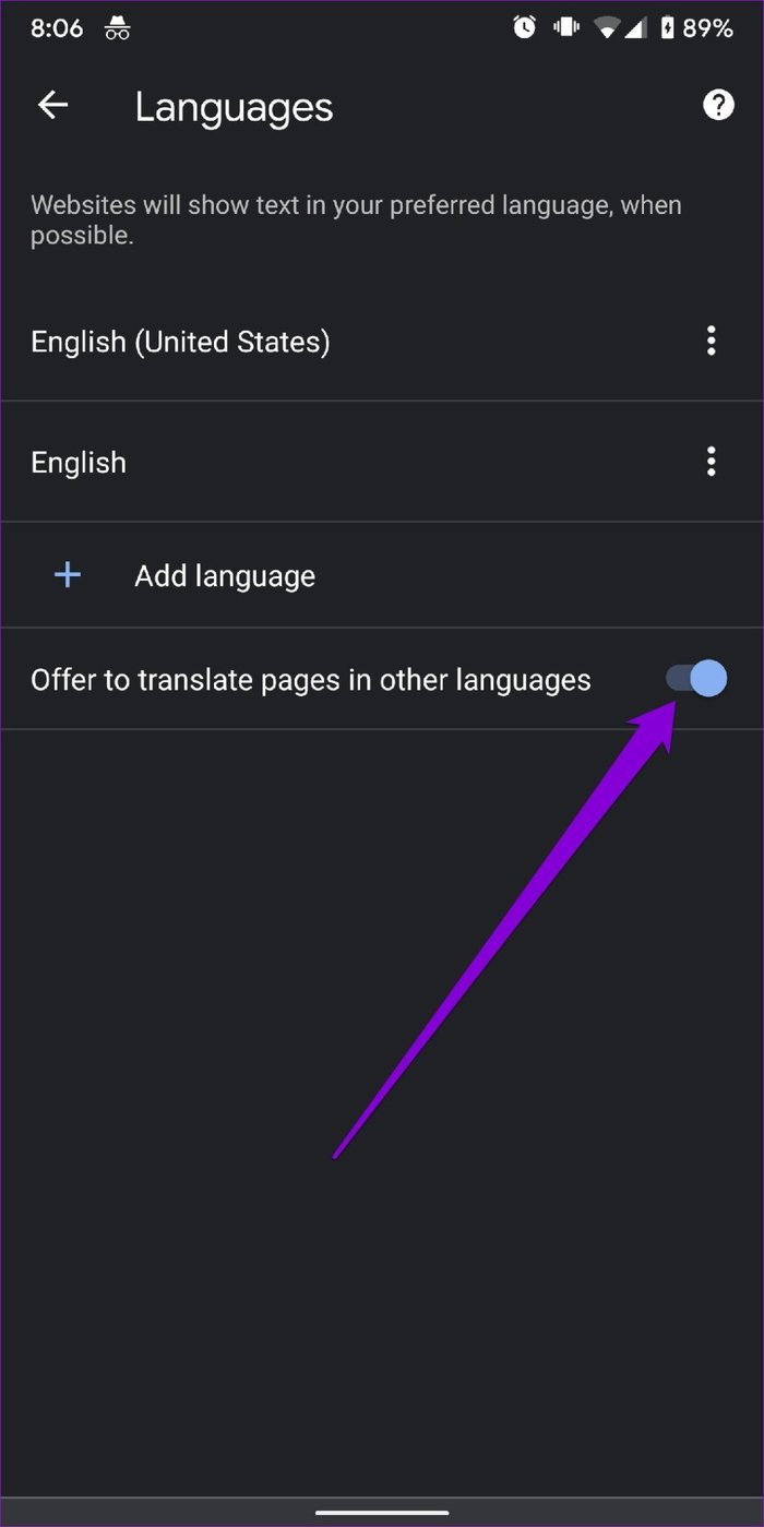 Включить функцию перевода в Chrome