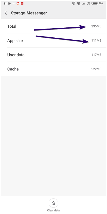 Facebook Messenger против сообщений Android 3