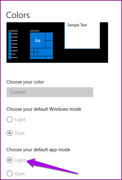 Отключить устройства в темном режиме Windows Цветной режим приложения по умолчанию Светлый