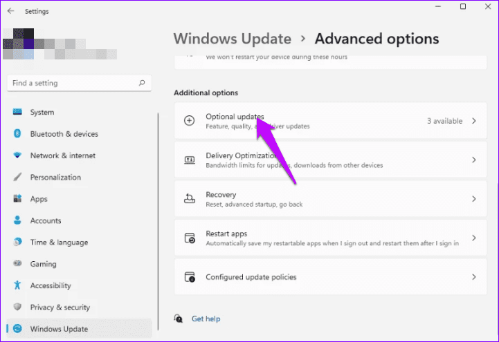 Дополнительные обновления Windows 11