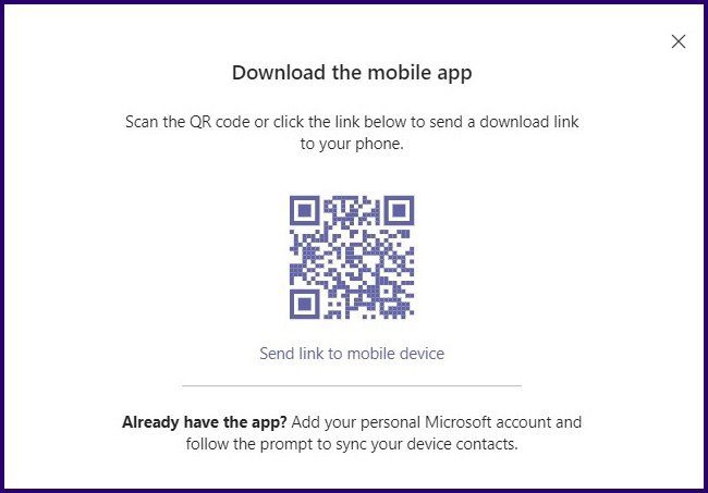 Как добавить контакты в Microsoft Teams шаг 7