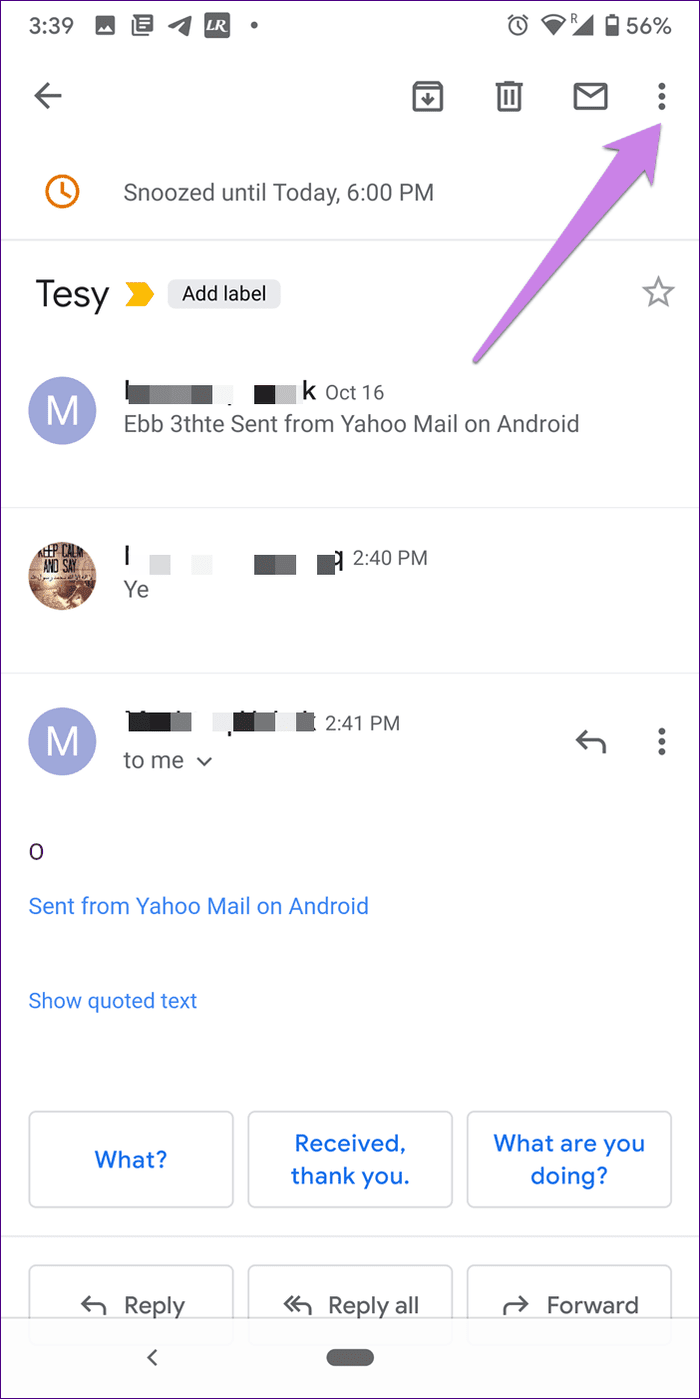 Отложить в Gmail Включить Отключить 14