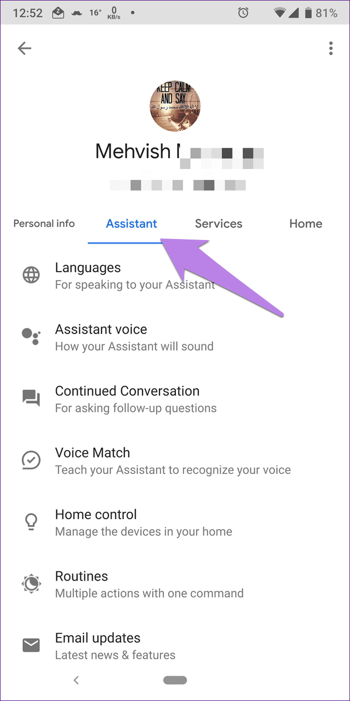 Настройки Google Ассистента 4A