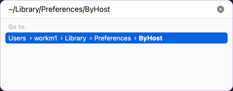 4. Удалите файл plist bluetooth 4.