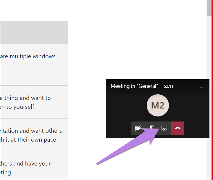 Совместное использование экрана в Microsoft Teams, руководство 9