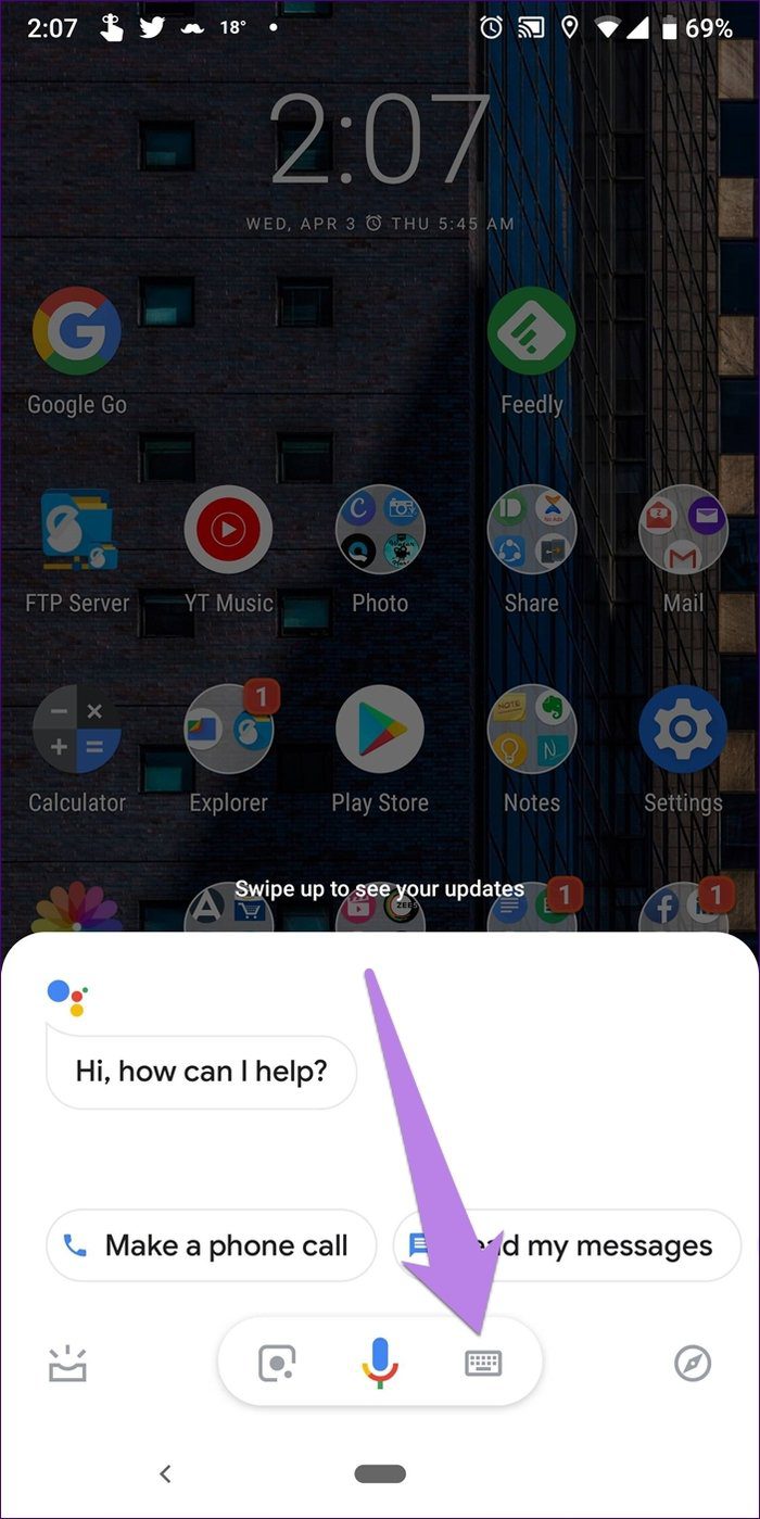 Настройки Google Ассистента 17