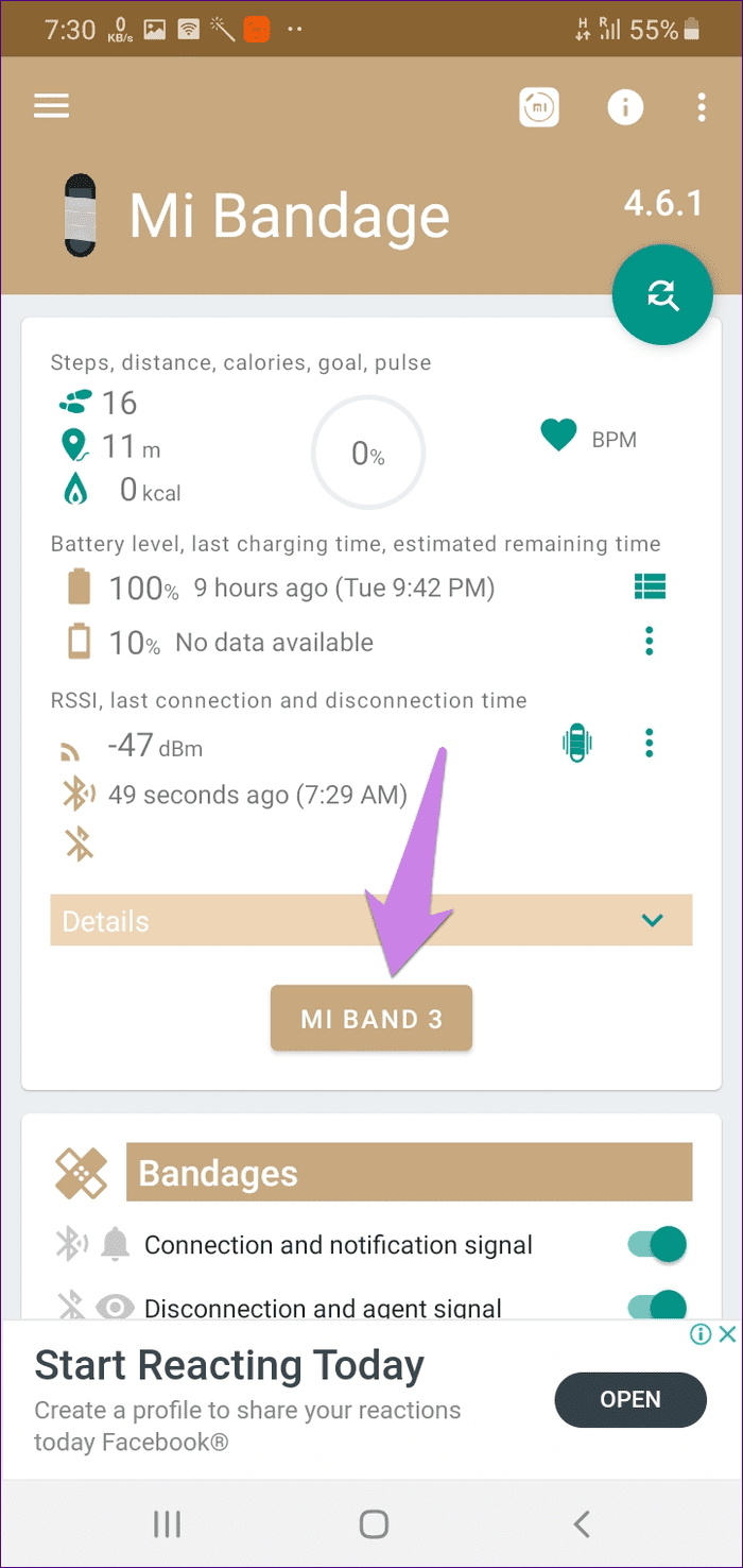 Руководство по эксплуатации Mi Band 5
