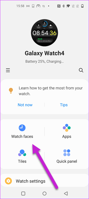 Как настроить циферблаты на Samsung Galaxy Watch 4 2