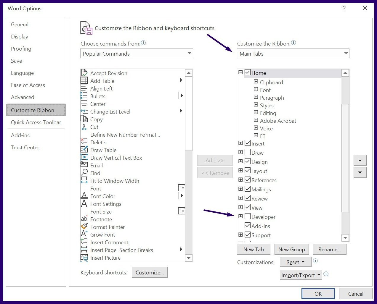 Как заблокировать изображение в Microsoft Word Шаг 3