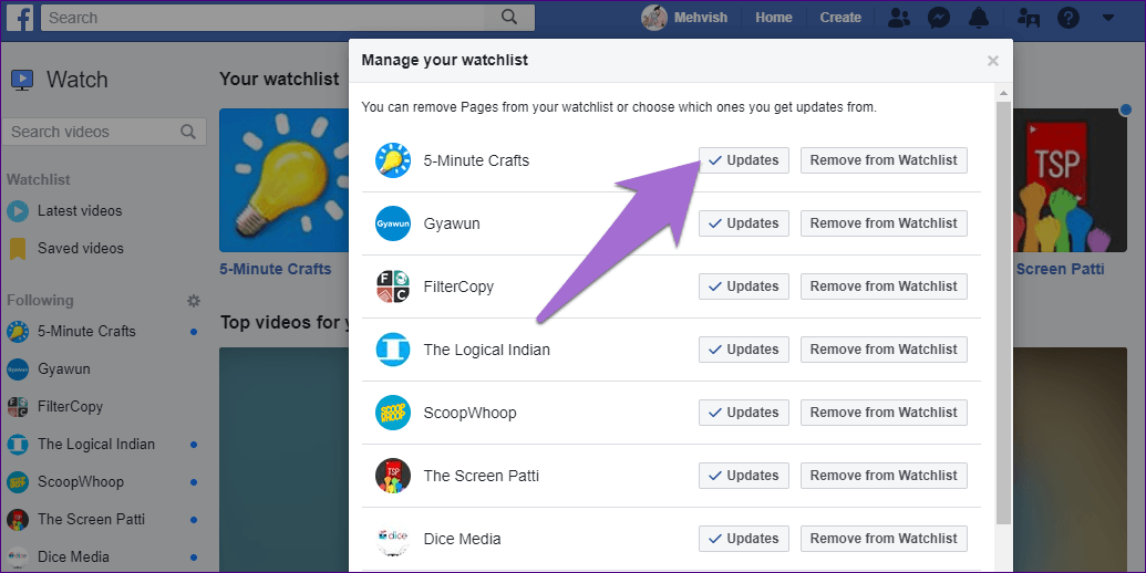Уведомления о просмотре на Facebook 11