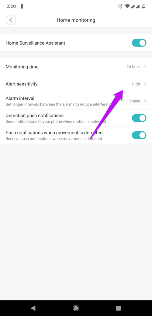 Дополнительные настройки Mi Security Camera 5