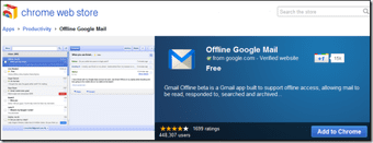 оффлайнеgmailприложение