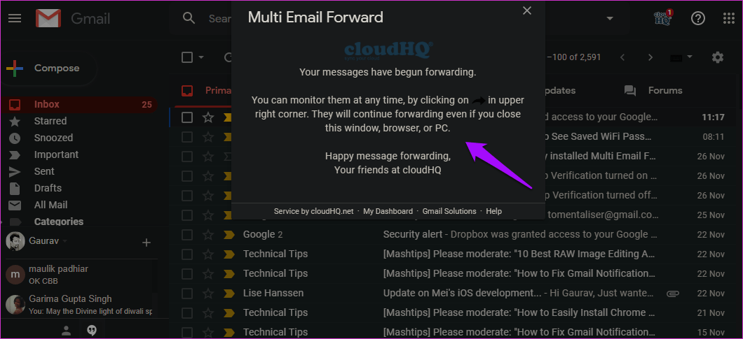 Переслать несколько писем в Gmail 12