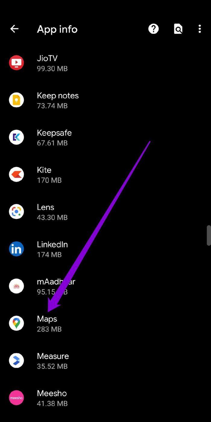 Приложение Карты