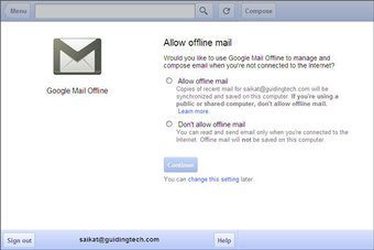 Офлайн Gmail2