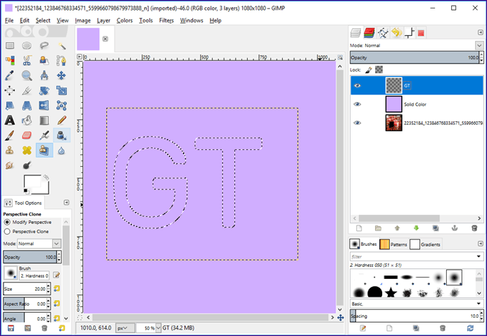 Видеть сквозь текст Gimp 12