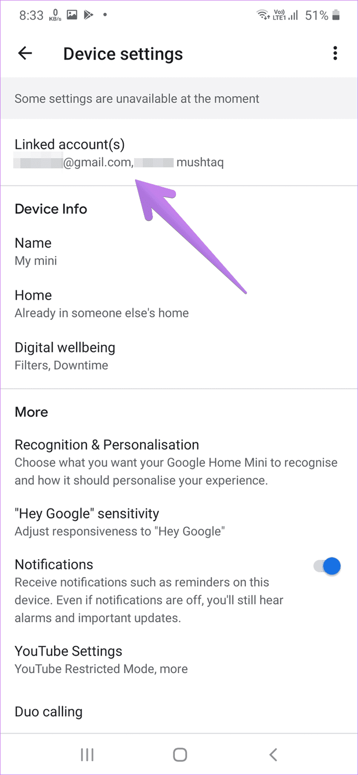 Google Home удалить связанную учетную запись 4