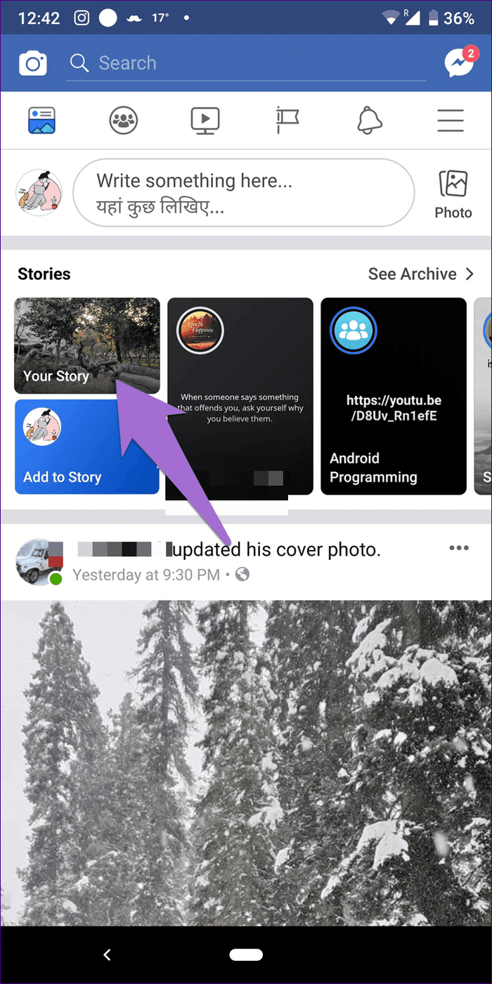 Основные моменты истории Facebook 1