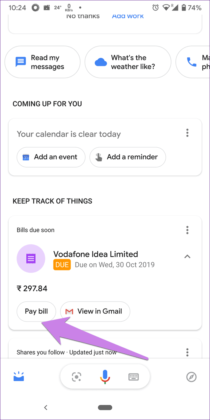 Отключить напоминания Google Assistant о счете 17