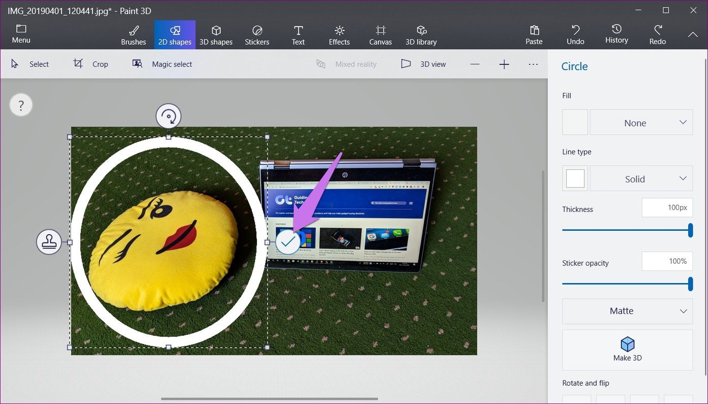 Круги на полях в Paint 3D 7