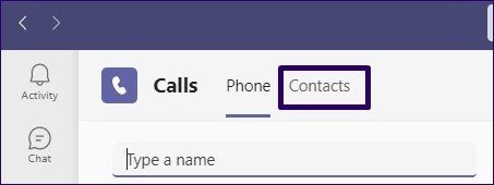 Как добавить контакты в Microsoft Teams шаг 9