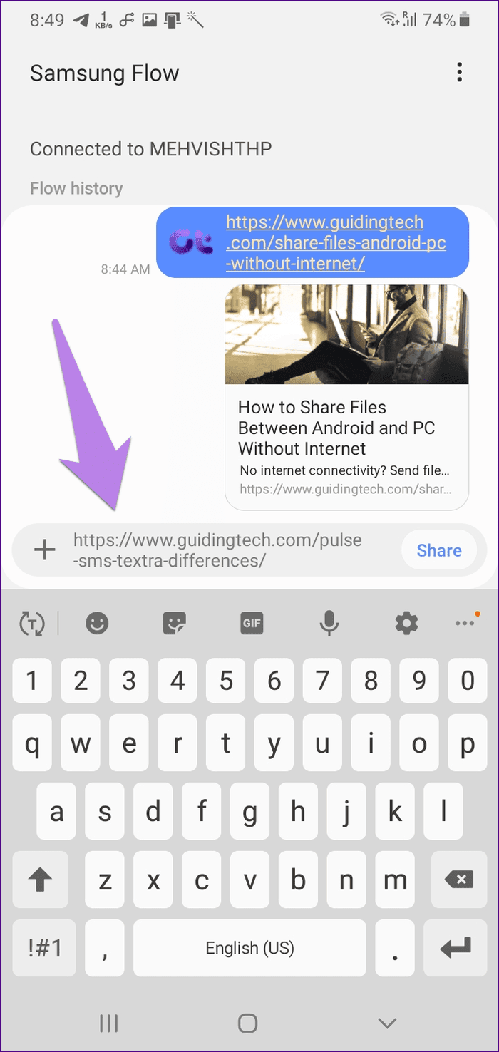 Советы для Samsung Flow 17