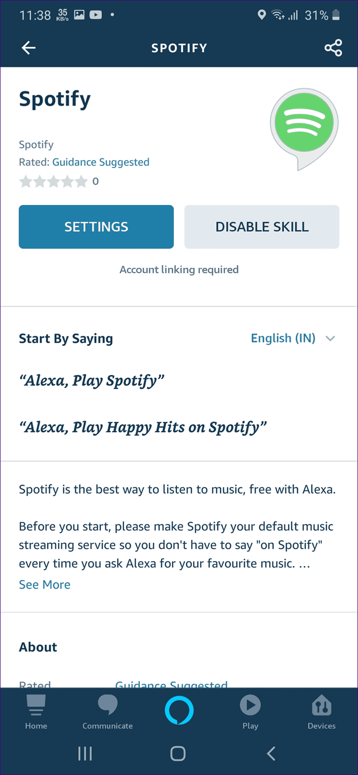 Сделать Spotify по умолчанию в amazon echo 2