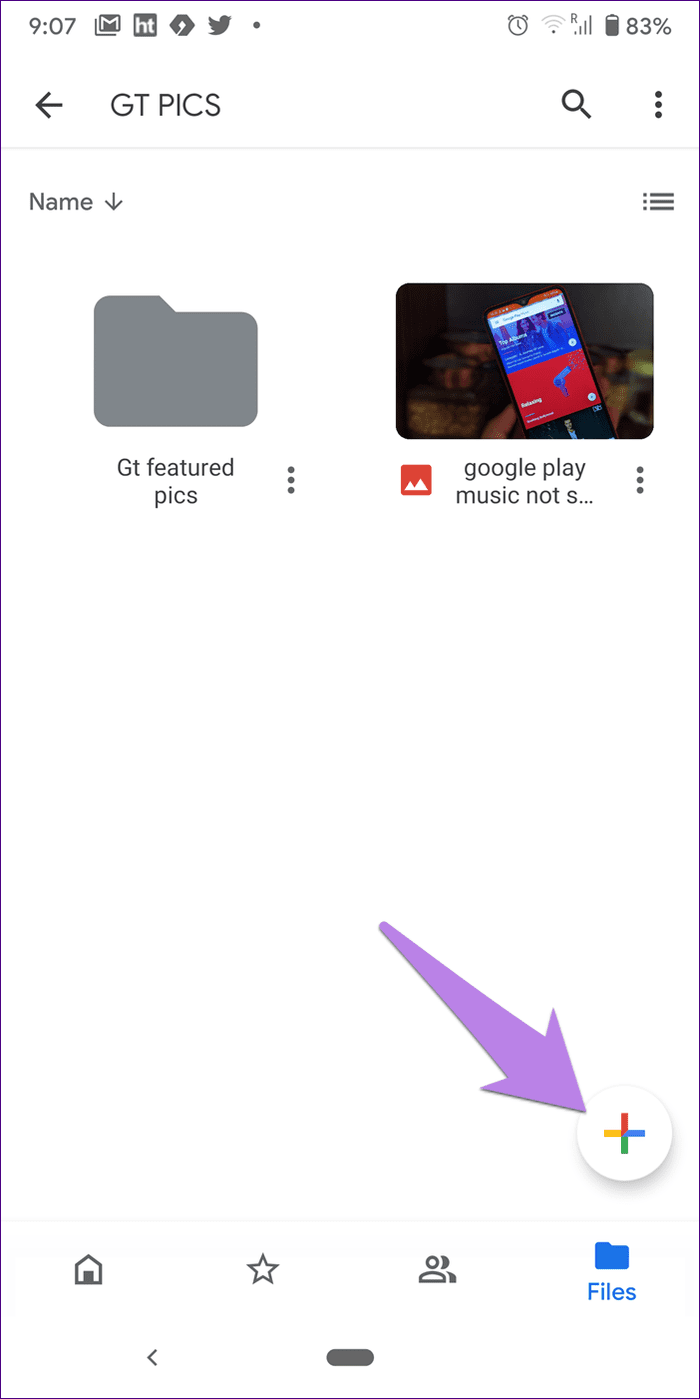 Советы по работе с папками на Google Диске 9