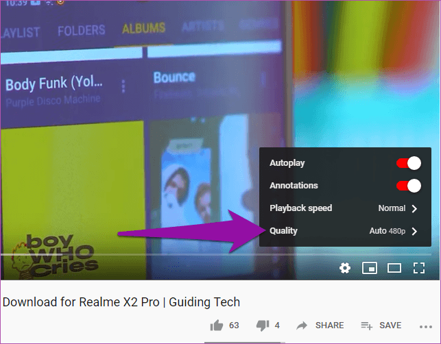 Уменьшить использование данных Youtube для мобильных ПК 01